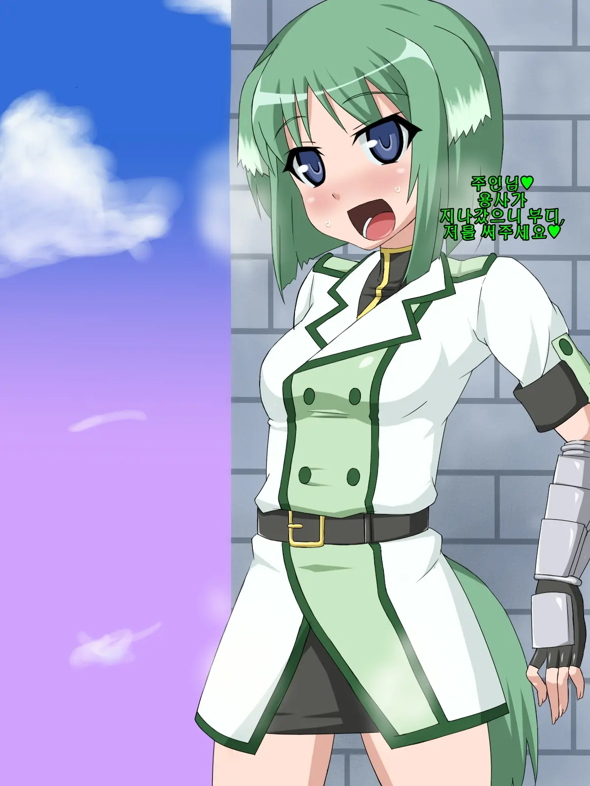 Kininatteita Onnanoko Ga, Itsunomanika Kimobuta Otoko No Chinpo Ana Ni Tsukuri Kaerareteita... ~PET DAYS~